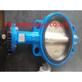 Wafer Butterfly Valve with Ni-Plate Disc